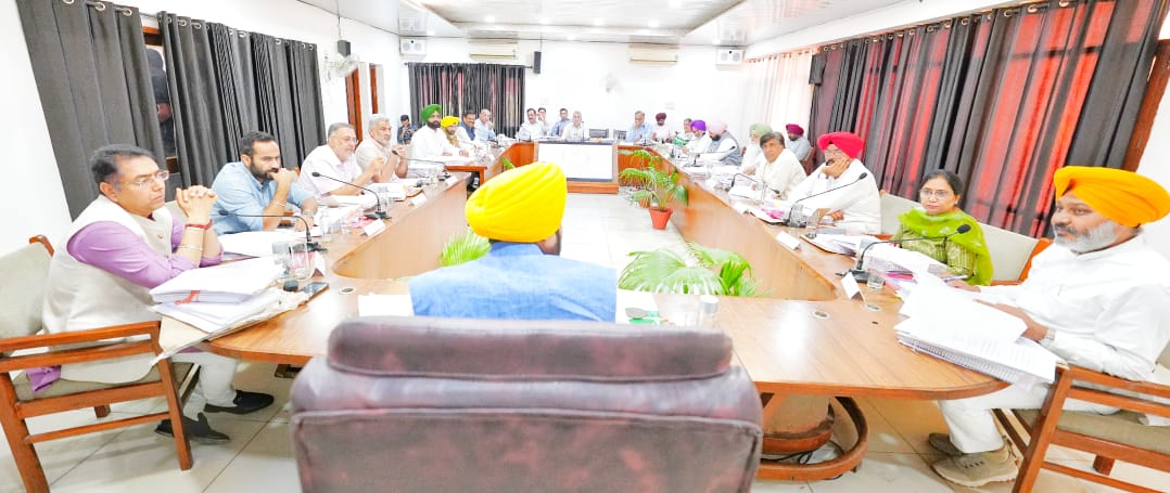 Ludhiana Cabinet meeting