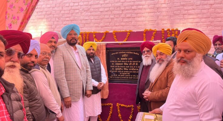 On the occasion of upgrading the electricity grid at Ajnala, Cabinet Minister S. Harbhajan Singh ETO. Cabinet Minister S. Kuldeep Singh Dhaliwal and others.