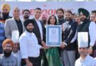 Receiving the certificate of Guinness Book of World Records Deputy Commissioner Mr. Ghansham Thori is accompanied by Director Tourism Department Mrs. Neeru Katyal Gupta and Supervising Engineer of the Department Bhupinder Singh Chana.