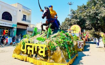 17th heritage fair dedicated to Punjabi mother language