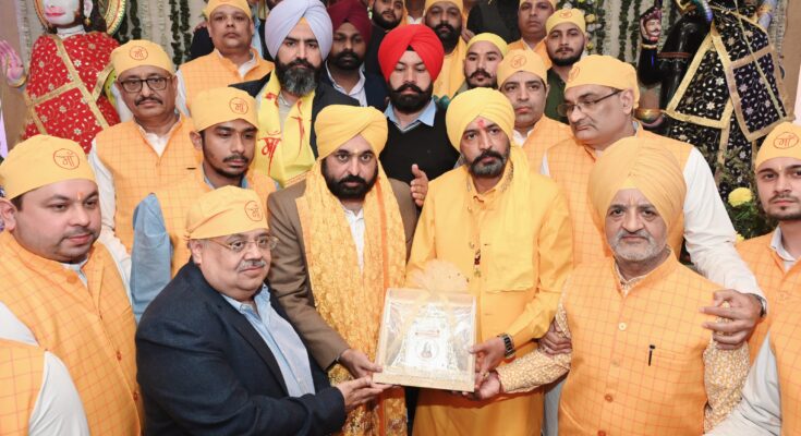 CM Punjab pays obeisance at Baglamukhi Dham Ludhiana