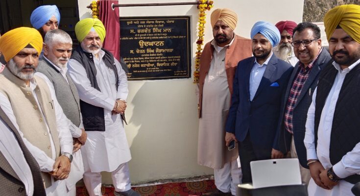 Chetan Singh Jouramajra inaugurates two projects for utilizing treated water of STPs for irrigation at Talwandi Bhai and Zira