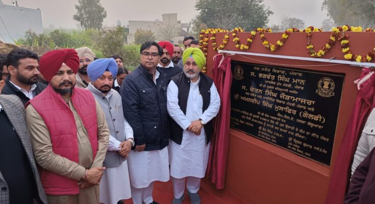 Punjab Water Resources and Horticulture Minister S. Chetan Singh Jouramajra, today laid foundation stone of the reconstruction work of Azamwala Minor