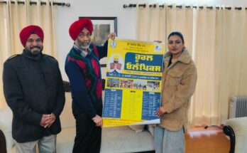 Punjab Tourism & Cultural Affairs Minister Anmol Gagan Mann on Monday released the poster of famous Kila Raipur Rural Olympics-2024 at her office in Chandigarh.