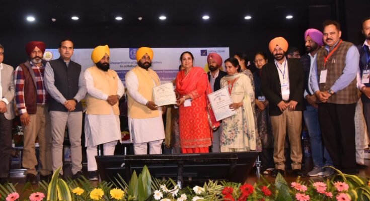 EDUCATION MINISTER HARJOT SINGH BAINS DISTRIBUTES 'BEST SCHOOL AWARD' WORTH RS 5.17 CRORES TO 69 SCHOOLS