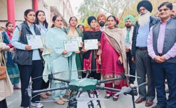 DC Ludhiana hands over drones to four trained women pilots