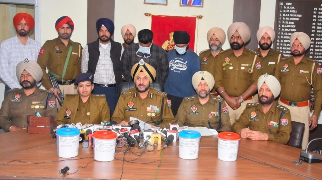PUNJAB POLICE BUSTED INTERNATIONAL NARCO SMUGGLING AND INTER-STATE WEAPON SMUGGLING CARTEL
