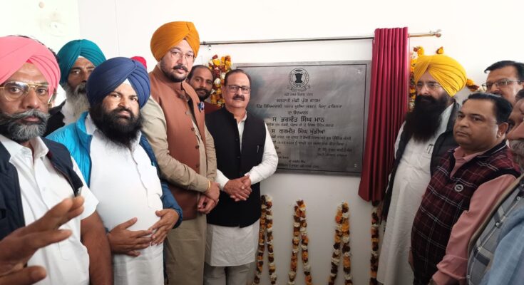 Punjab Agriculture, Farmers Welfare, Animal Husbandry, Dairy Development and Fisheries Minister S. Gurmeet Singh Khudian, on Sunday, inaugurated a Government Fish Seed Farm worth Rs 10.10 crores at Killianwali village in Fazilka district.