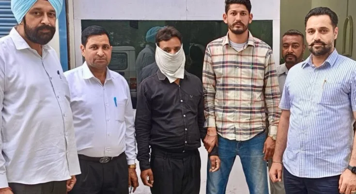 VB NABS PSPCL ASSISTANT LINE MAN FOR TAKING RS. 15,000 BRIBE