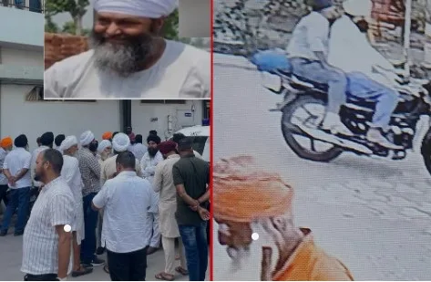 Baba Tarsem Singh Ji Shot dead at Gurudwara Nanakmatta Sahib Ji,