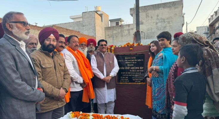 MLA Madan Lal Baga inaugurated the renovation of streets in ward number one of Ludhiana district.