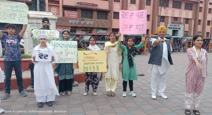 Shaheed Bhagat Singh Virasat Manch organizes street play at Heritage Street to encourage people to vote.