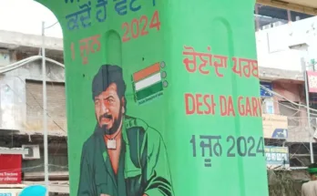 Exclusive initiative of Amritsar administration to educate voters through wall painting