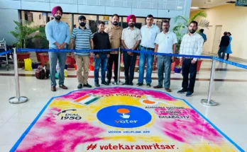 Voter Awareness Rangoli made at Sri Guru Ramdas International Airport, Rajasansi