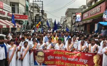 On the occasion of the 133rd birth anniversary of Dr. BR Ambedkar, Ambedkar Navayukat Dal took out a grand procession.