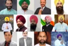 AAP CANIDATES FOR LOK SABHA ELECTIONS 2024