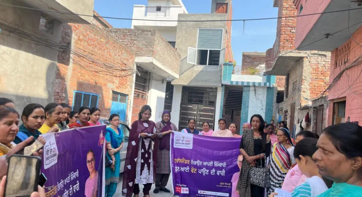 Door-to-door campaign to sensitize transgender voters at Amritsar