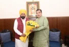 ਮੁੱਖ ਮੰਤਰੀ ਭਗਵੰਤ ਸਿੰਘ ਮਾਨ ਦੇ ਯਤਨਾਂ ਨੂੰ ਪਿਆ ਬੂਰ, ਪੰਜਾਬ ਵਿੱਚ ਲੰਬੇ ਸਮੇਂ ਤੋਂ ਲਟਕ ਰਹੇ ਓਵਰਬ੍ਰਿਜਾਂ ਅਤੇ ਰਾਜਮਾਰਗਾਂ ਦੇ ਕਾਰਜਾਂ ਨੂੰ ਮੁਕੰਮਲ ਕਰਨ ਦਾ ਰਾਹ ਪੱਧਰਾ ਹੋਇਆ