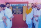 ਕੈਬਨਿਟ ਮੰਤਰੀ ਸ. ਖੁੱਡੀਆਂ ਨੇ ਲੰਬੀ ਹਲਕੇ ਦੇ ਵੱਖ—ਵੱਖ ਪਿੰਡਾਂ ਦੀਆਂ ਲਿੰਕ ਸੜਕਾਂ ਦੇ ਰੱਖੇ ਨੀਂਹ ਪੱਥਰ