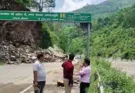 Kedarnath Yatra route closed due to heavy rains and landslides