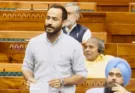 Meet Hayer exposed the Centre's politics of division on the basis of religion and caste in the Lok Sabha.