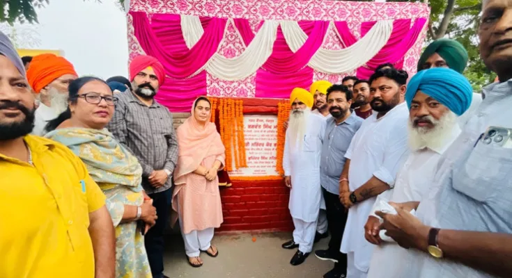MLA Narinder Kaur Bharaj launches project to develop BSNL Park (City Park) as a Divyang Friendly Park