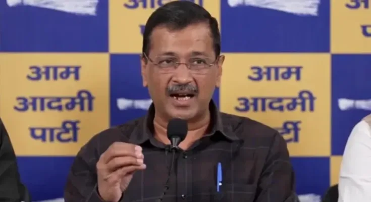 Modi ji is trying to stop the National Town Hall Against E-20 with the help of the police - Kejriwal