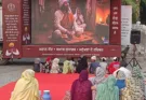 ਸ਼੍ਰੀ ਗੁਰੂ ਰਵਿਦਾਸ ਜੀ ਦੀਆਂ ਸਿੱਖਿਆਵਾਂ ਨੂੰ ਡਾਕੂਮੈਂਟਰੀ ਸ਼ੋਅ ਰਾਹੀਂ ਘਰ-ਘਰ ਪਹੁੰਚਾ ਰਹੀ ਹੈ ਪ੍ਰਚਾਰ ਵੈਨ
