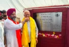 Punjab government gives a big gift to farmers of 42 villages of Ghanaur constituency, they got canal water through lift system