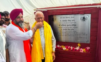 Punjab government gives a big gift to farmers of 42 villages of Ghanaur constituency, they got canal water through lift system