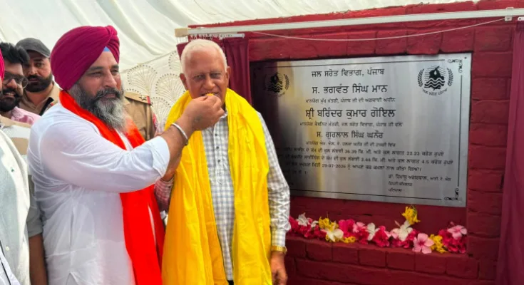 Punjab government gives a big gift to farmers of 42 villages of Ghanaur constituency, they got canal water through lift system