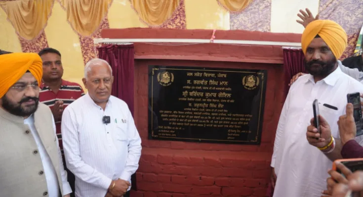 Students' struggle will be remembered by future generations as a "tree of anger": Kultar Singh Sandhwan