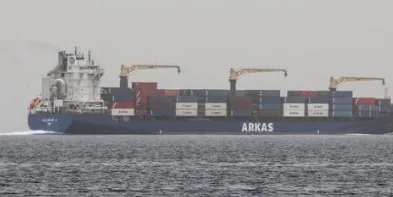 Yemen's Houthi rebels prepare to tax commercial ships passing through the southern Red Sea