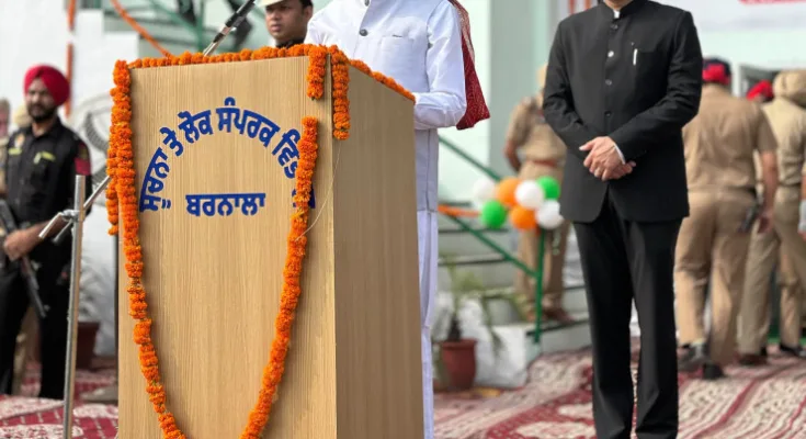 80ਵਾਂ ਆਜ਼ਾਦੀ ਦਿਹਾੜਾ: ਕੈਬਨਿਟ ਮੰਤਰੀ ਬਰਿੰਦਰ ਕੁਮਾਰ ਗੋਇਲ ਨੇ ਲਹਿਰਾਇਆ ਕੌਮੀ ਝੰਡਾ