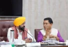 The cabinet, led by Chief Minister Bhagwant Singh Mann, passed the ‘Punjab Regulation of Fees of Unaided Educational Institutions (Amendment) Bill-2026’.