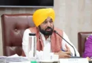 The cabinet, led by Chief Minister Bhagwant Singh Mann, passed the ‘Punjab Regulation of Fees of Unaided Educational Institutions (Amendment) Bill-2026’.