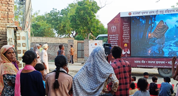 Documentary based on the life of Guru Ravidas Ji screened at Ram Nagar Dhani