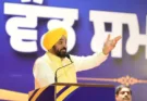 ਕੇਂਦਰ ਸਰਕਾਰ ਝੋਨੇ ਦੀ ਖਰੀਦ ਤੋਂ ਪਹਿਲਾਂ ਪੰਜਾਬ ਦੀਆਂ ਮੰਡੀਆਂ 'ਚ ਪਿਆ 18 ਲੱਖ ਮੀਟ੍ਰਿਕ ਟਨ ਅਨਾਜ ਦਾ ਪੁਰਾਣਾ ਸਟਾਕ ਚੁੱਕੇਗੀ: ਮੁੱਖ ਮੰਤਰੀ ਭਗਵੰਤ ਸਿੰਘ ਮਾਨ