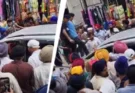 ਗੁਰਸਿਮਰਨ ਸਿੰਘ ਮੰਡ ਦੇ ਨਾਲ ਹੋਈ ਕੁੱਟਮਾਰ
