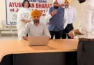 ਜ਼ਿਲ੍ਹਾ ਤੇ ਸੈਸ਼ਨ ਜੱਜ ਦੀ ਅਗਵਾਈ ਹੇਠ ਆਯੁਸ਼ਮਾਨ ਭਾਰਤ ਸਿਹਤ ਬੀਮਾ ਯੋਜਨਾ ਤਹਿਤ ਲਗਾਇਆ ਵਿਸ਼ੇਸ਼ ਕੈਂਪ