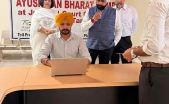ਜ਼ਿਲ੍ਹਾ ਤੇ ਸੈਸ਼ਨ ਜੱਜ ਦੀ ਅਗਵਾਈ ਹੇਠ ਆਯੁਸ਼ਮਾਨ ਭਾਰਤ ਸਿਹਤ ਬੀਮਾ ਯੋਜਨਾ ਤਹਿਤ ਲਗਾਇਆ ਵਿਸ਼ੇਸ਼ ਕੈਂਪ