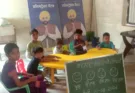 ਜ਼ਿਲ੍ਹਾ ਫ਼ਰੀਦਕੋਟ ਦੇ ਸਾਰੇ ਆਂਗਣਵਾੜੀ ਸੈਂਟਰਾਂ ਵਿੱਚ ਮਨਾਇਆ ਗਿਆ ਈ.ਸੀ.ਸੀ.ਈ ਦਿਵਸ