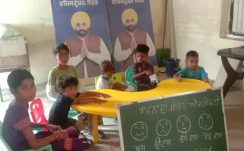 ਜ਼ਿਲ੍ਹਾ ਫ਼ਰੀਦਕੋਟ ਦੇ ਸਾਰੇ ਆਂਗਣਵਾੜੀ ਸੈਂਟਰਾਂ ਵਿੱਚ ਮਨਾਇਆ ਗਿਆ ਈ.ਸੀ.ਸੀ.ਈ ਦਿਵਸ