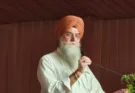 ਧਰਮ ਦੇ ਮਾਰਗ ’ਤੇ ਚੱਲ ਕੇ ਹੀ ਸਮਾਜ ਅਤੇ ਦੇਸ਼ ਦੀ ਤਰੱਕੀ ਨੂੰ ਨਵੀਆਂ ਉਚਾਈਆਂ ਤੱਕ ਲਿਜਾਇਆ ਜਾ ਸਕਦਾ ਹੈ: ਕੁਲਤਾਰ ਸਿੰਘ ਸੰਧਵਾਂ