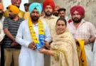 ਪਿੰਡ ਬਾਸੀਅਰਖ ਵਿਖੇ ਅਕਾਲੀ ਦਲ ਨੂੰ ਵੱਡਾ ਸਿਆਸੀ ਝਟਕਾ; ਆਦਰ ਸਿੰਘ ਤੇ ਰਣਧੀਰ ਸਿੰਘ ਨੰਬਰਦਾਰ ਸਮੇਤ ਦਰਜਨਾਂ ਸਾਥੀ ‘ਆਪ’ ਵਿੱਚ ਸ਼ਾਮਲ