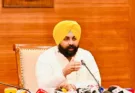 ਪੰਜਾਬ ਵਿੱਚੋਂ ਸਾਰੇ ਗਾਰਬੇਜ ਵੁਲਨੇਰੇਬਲ ਪੁਆਇੰਟਸ ਖ਼ਤਮ ਕਰਨ ਲਈ 10 ਰੋਜ਼ਾ ਵਿਸ਼ੇਸ਼ ਸਫਾਈ ਮੁਹਿੰਮ ਸ਼ੁਰੂ ਕੀਤੀ ਜਾਵੇਗੀ: ਹਰਜੋਤ ਸਿੰਘ ਬੈਂਸ