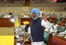 ਪੰਜਾਬ ਵੱਲੋਂ ਹਜ਼ਾਰਾਂ ਆਊਟਸੋਰਸਡ ਵਰਕਰਾਂ ਦਾ ਭਵਿੱਖ ਸੁਰੱਖਿਅਤ ਕਰਨ ਲਈ ਇਤਿਹਾਸਕ ਕਾਨੂੰਨ ਪਾਸ