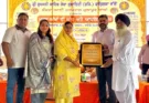 ਫਾਜ਼ਿਲਕਾ ਵਿਖੇ ਮੁਫ਼ਤ ਅੱਖਾਂ ਦੀ ਜਾਂਚ ਅਤੇ ਆਪਰੇਸ਼ਨ ਕੈਂਪ ਸਫਲਤਾਪੂਰਵਕ ਸਮਾਪਤ
