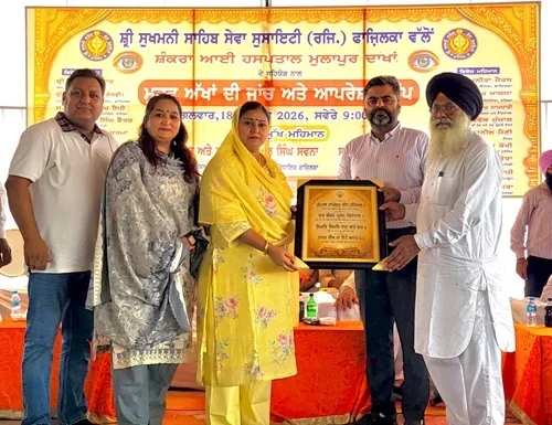 ਫਾਜ਼ਿਲਕਾ ਵਿਖੇ ਮੁਫ਼ਤ ਅੱਖਾਂ ਦੀ ਜਾਂਚ ਅਤੇ ਆਪਰੇਸ਼ਨ ਕੈਂਪ ਸਫਲਤਾਪੂਰਵਕ ਸਮਾਪਤ