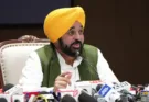 ਭਗਵੰਤ ਮਾਨ ਸਰਕਾਰ ਪਿੰਡਾਂ ਵਿੱਚੋਂ ਪ੍ਰਤਿਭਾ ਦੀ ਪਛਾਣ ਕਰ ਕੇ ਕੌਮਾਂਤਰੀ ਮੁਕਾਬਲਿਆਂ ਲਈ ਤਿਆਰ ਕਰੇਗੀ: ਮੁੱਖ ਮੰਤਰੀ ਭਗਵੰਤ ਸਿੰਘ ਮਾਨ